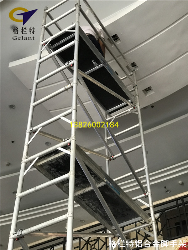 铝合金脚手架补充现代化高空设备